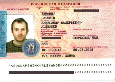 Российские отели открывают новые правила заселения: хорошо ли это для путешественников?